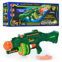 ПУЛЕМЕТ З М“ЯКИМИ ПУЛЯМИ